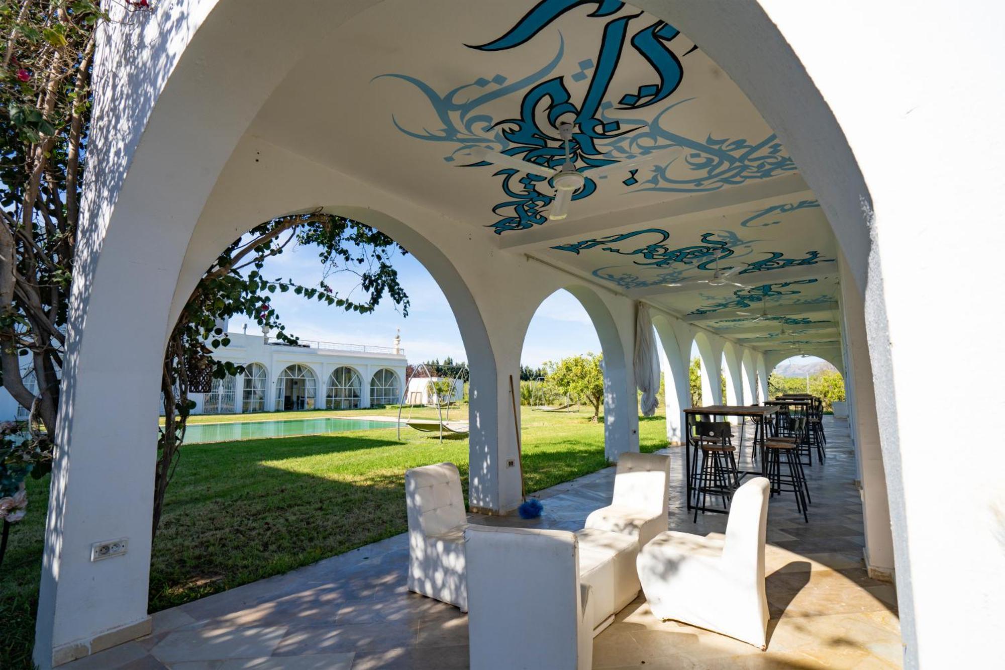 Dar El Molk Concept Hotel And Spa Mornag Екстериор снимка